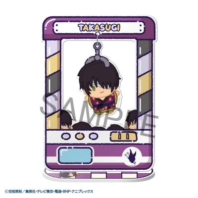 Gintama Figuras acrílico Chara Catcher 9 cm Expositor (8)