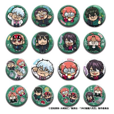 Gintama Chapas 3-Z Ginpachi Sensei x Okawabukubu the Youth 5 cm Surtido (16)