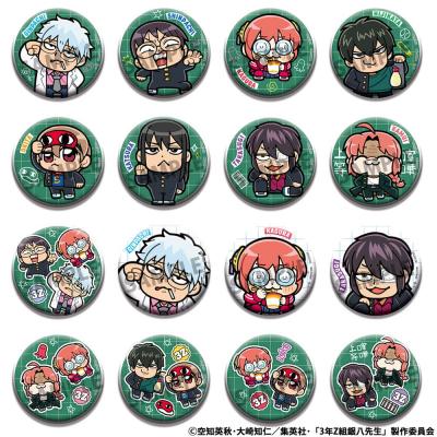 Gintama Chapas 3-Z Ginpachi Sensei x Okawabukubu the Youth 5 cm Surtido (16)