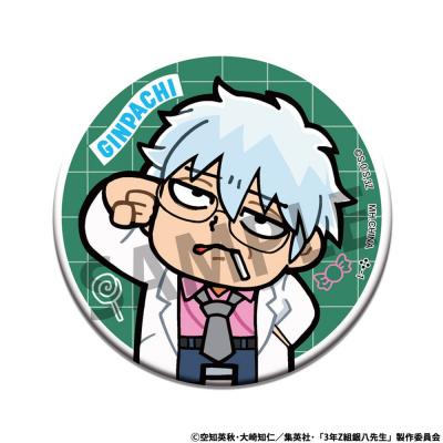 Gintama Chapas 3-Z Ginpachi Sensei x Okawabukubu the Youth 5 cm Surtido (16)