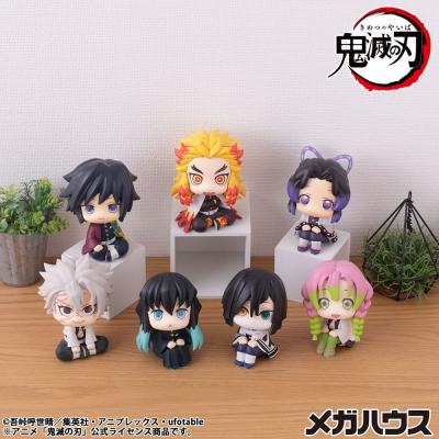 Demon Slayer Kimetsu no Yaiba Estatua PVC Look Up Rengoku Kyojuro 11 cm