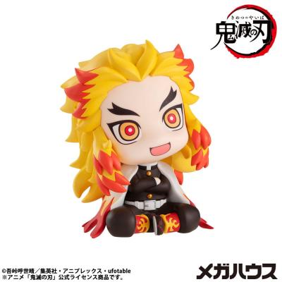 Demon Slayer Kimetsu no Yaiba Estatua PVC Look Up Rengoku Kyojuro 11 cm