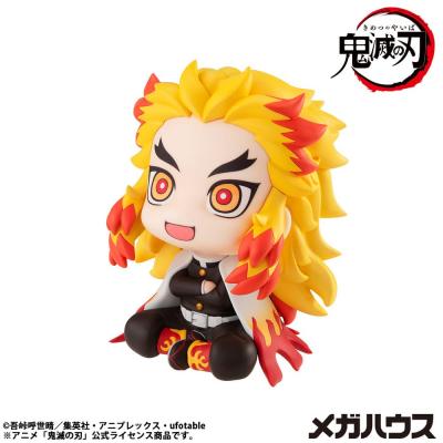 Demon Slayer Kimetsu no Yaiba Estatua PVC Look Up Rengoku Kyojuro 11 cm