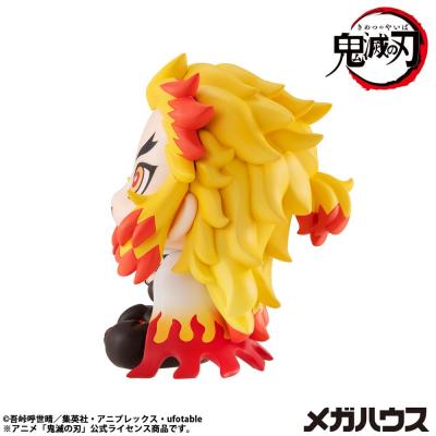 Demon Slayer Kimetsu no Yaiba Estatua PVC Look Up Rengoku Kyojuro 11 cm
