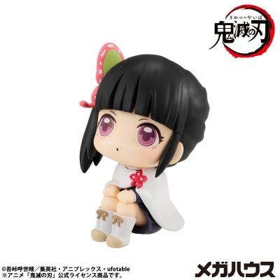 Demon Slayer Kimetsu no Yaiba Estatua PVC Look Up Tsuyuri Kanao 11 cm