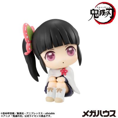 Demon Slayer Kimetsu no Yaiba Estatua PVC Look Up Tsuyuri Kanao 11 cm