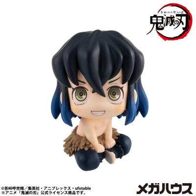 Demon Slayer Kimetsu no Yaiba Estatua PVC Look Up Hashibira Inosuke 10 cm