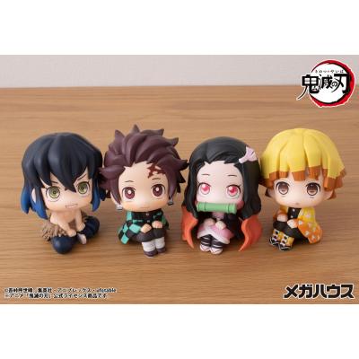 Demon Slayer Kimetsu no Yaiba Estatua PVC Look Up Hashibira Inosuke 10 cm