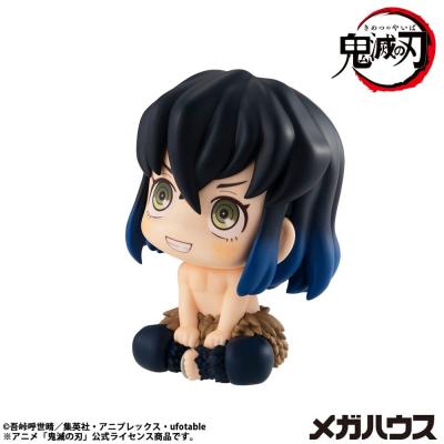 Demon Slayer Kimetsu no Yaiba Estatua PVC Look Up Hashibira Inosuke 10 cm