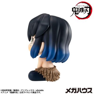 Demon Slayer Kimetsu no Yaiba Estatua PVC Look Up Hashibira Inosuke 10 cm
