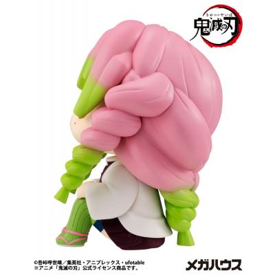 Demon Slayer Kimetsu no Yaiba Estatua PVC Look Up Kanroji Mitsuri 11 cm