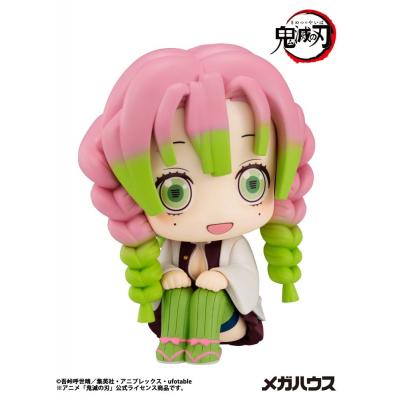 Demon Slayer Kimetsu no Yaiba Estatua PVC Look Up Kanroji Mitsuri 11 cm