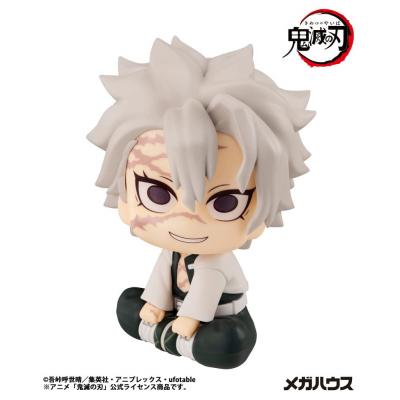 Demon Slayer Kimetsu no Yaiba Estatua PVC Look Up Shinazugawa Sanemi 11 cm