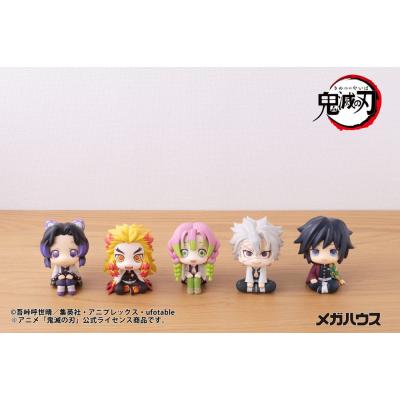 Demon Slayer Kimetsu no Yaiba Estatua PVC Look Up Shinazugawa Sanemi 11 cm