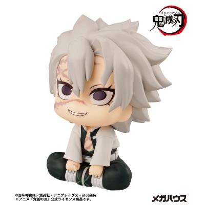Demon Slayer Kimetsu no Yaiba Estatua PVC Look Up Shinazugawa Sanemi 11 cm