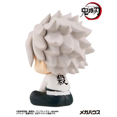 Demon Slayer Kimetsu no Yaiba Estatua PVC Look Up Shinazugawa Sanemi 11 cm