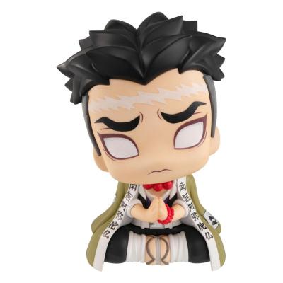 Demon Slayer Kimetsu no Yaiba Estatua PVC Look Up Gyomei Himejima 11 cm