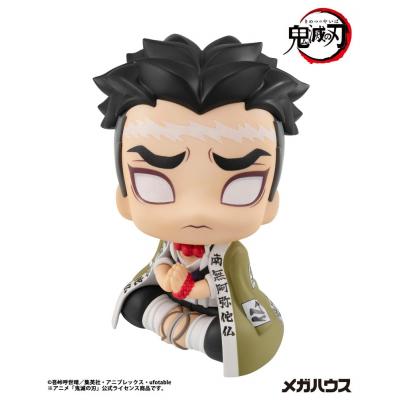Demon Slayer Kimetsu no Yaiba Estatua PVC Look Up Gyomei Himejima 11 cm