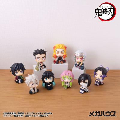 Demon Slayer Kimetsu no Yaiba Estatua PVC Look Up Gyomei Himejima 11 cm