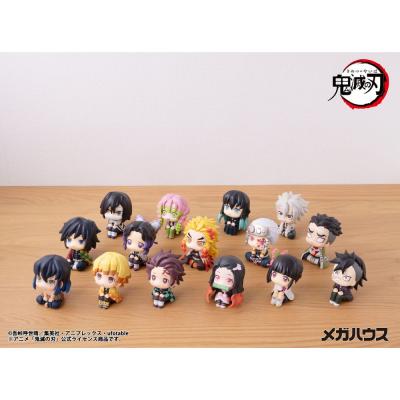 Demon Slayer Kimetsu no Yaiba Estatua PVC Look Up Gyomei Himejima 11 cm