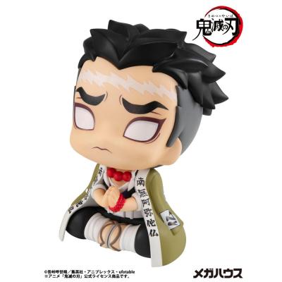 Demon Slayer Kimetsu no Yaiba Estatua PVC Look Up Gyomei Himejima 11 cm