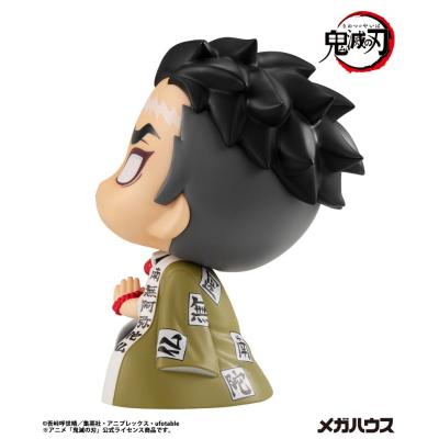 Demon Slayer Kimetsu no Yaiba Estatua PVC Look Up Gyomei Himejima 11 cm