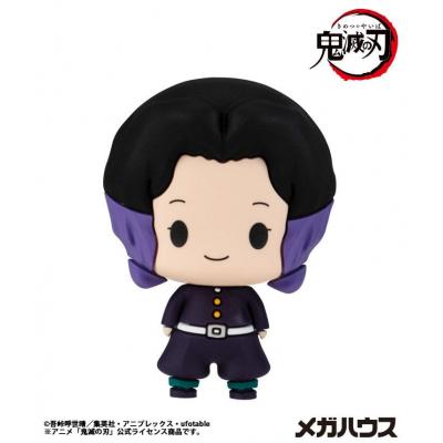 Demon slayer: Kimetsu no Yaiba Chokorin Mascot Series Figuras Surtido Vol. 5 5 cm (6)