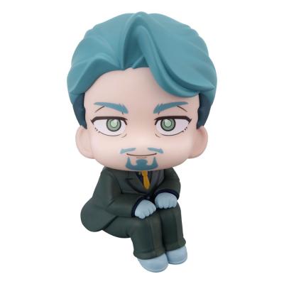 Mobile Suit Gundam GQuuuuuuX Estatua PVC Look Up Challia Bull 11 cm