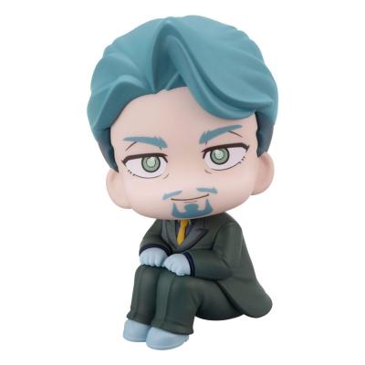Mobile Suit Gundam GQuuuuuuX Estatua PVC Look Up Challia Bull 11 cm