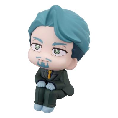 Mobile Suit Gundam GQuuuuuuX Estatua PVC Look Up Challia Bull 11 cm