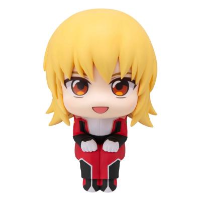 Mobile Suit Gundam Seed Freedom Estatua PVC Look Up Cagalli Yula Athha 11 cm