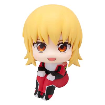 Mobile Suit Gundam Seed Freedom Estatua PVC Look Up Cagalli Yula Athha 11 cm