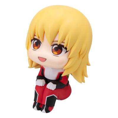 Mobile Suit Gundam Seed Freedom Estatua PVC Look Up Cagalli Yula Athha 11 cm