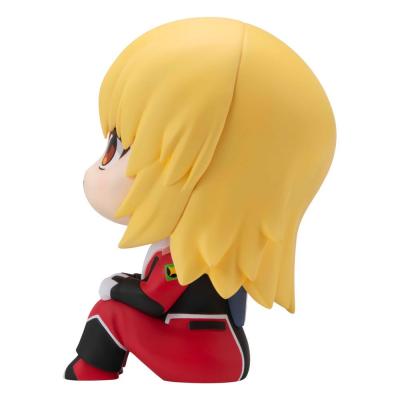 Mobile Suit Gundam Seed Freedom Estatua PVC Look Up Cagalli Yula Athha 11 cm