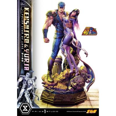 Fist of the North Star Estatua Ultimate Premium Masterline Series Polar Star of Love Kenshiro & Yuria 71 cm