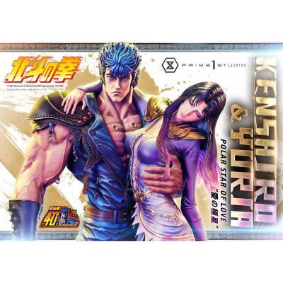 Fist of the North Star Estatua Ultimate Premium Masterline Series Polar Star of Love Kenshiro & Yuria 71 cm