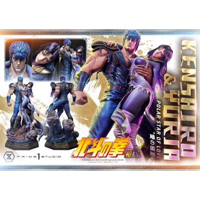 Fist of the North Star Estatua Ultimate Premium Masterline Series Polar Star of Love Kenshiro & Yuria 71 cm