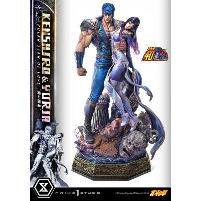 Fist of the North Star Estatua Ultimate Premium Masterline Series Polar Star of Love Kenshiro & Yuria 71 cm