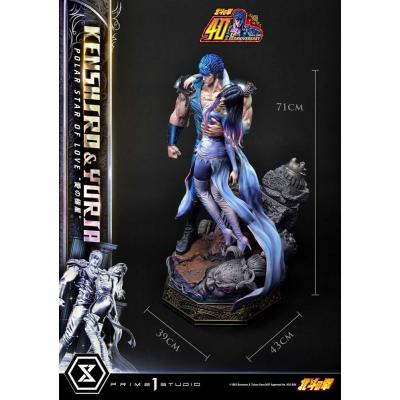 Fist of the North Star Estatua Ultimate Premium Masterline Series Polar Star of Love Kenshiro & Yuria 71 cm