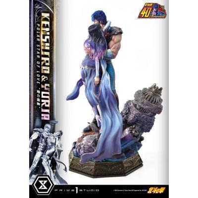Fist of the North Star Estatua Ultimate Premium Masterline Series Polar Star of Love Kenshiro & Yuria 71 cm