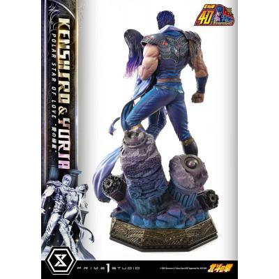 Fist of the North Star Estatua Ultimate Premium Masterline Series Polar Star of Love Kenshiro & Yuria 71 cm