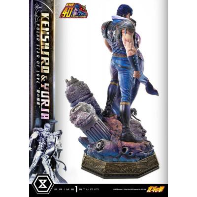 Fist of the North Star Estatua Ultimate Premium Masterline Series Polar Star of Love Kenshiro & Yuria 71 cm