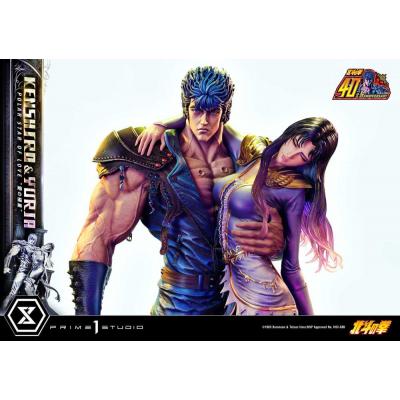 Fist of the North Star Estatua Ultimate Premium Masterline Series Polar Star of Love Kenshiro & Yuria 71 cm