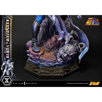 Fist of the North Star Estatua Ultimate Premium Masterline Series Polar Star of Love Kenshiro & Yuria 71 cm
