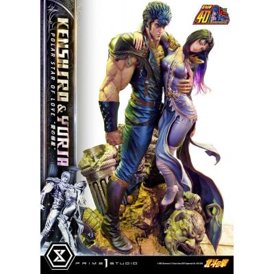 Fist of the North Star Estatua Ultimate Premium Masterline Series Polar Star of Love Kenshiro & Yuria 71 cm