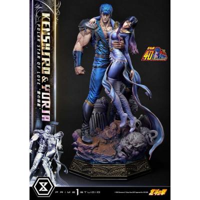 Fist of the North Star Estatua Ultimate Premium Masterline Series Polar Star of Love Kenshiro & Yuria 71 cm