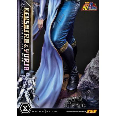 Fist of the North Star Estatua Ultimate Premium Masterline Series Polar Star of Love Kenshiro & Yuria 71 cm