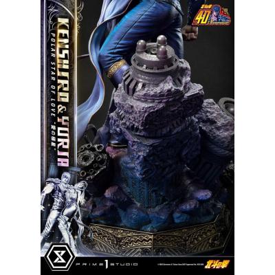 Fist of the North Star Estatua Ultimate Premium Masterline Series Polar Star of Love Kenshiro & Yuria 71 cm