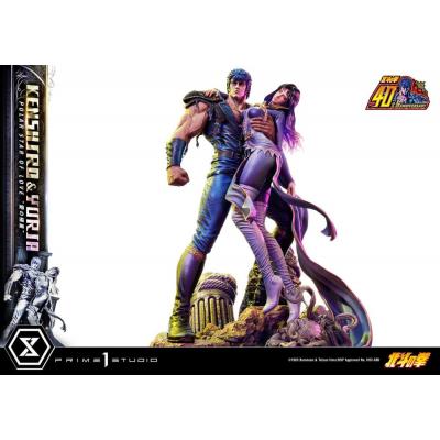 Fist of the North Star Estatua Ultimate Premium Masterline Series Polar Star of Love Kenshiro & Yuria 71 cm