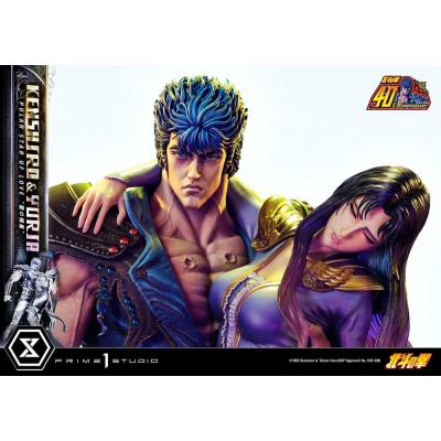 Fist of the North Star Estatua Ultimate Premium Masterline Series Polar Star of Love Kenshiro & Yuria 71 cm